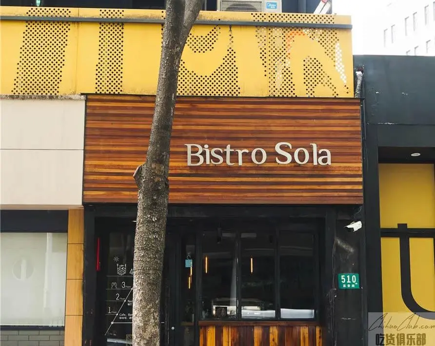 Bistro Sola.