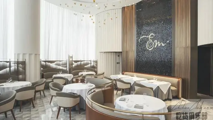 Restaurant Emmelyn