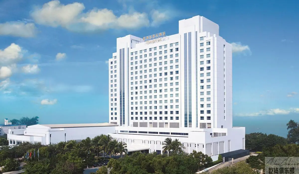 Shangri-la Beihai Hotel 