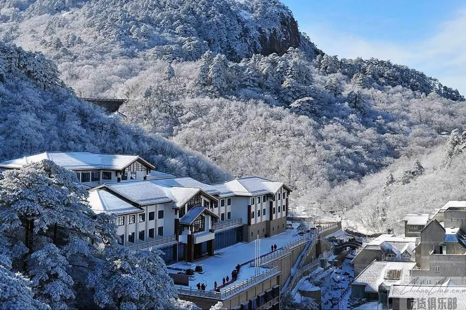 Huangshan Xihai Hotel