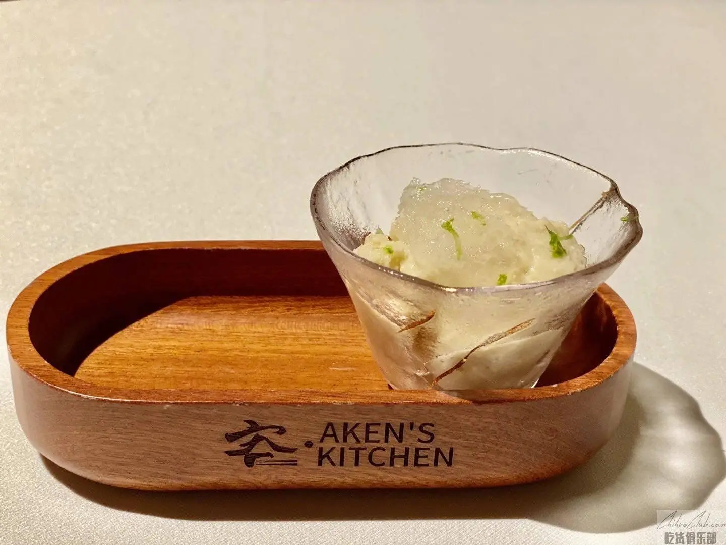 客·AKEN’S KITCHEN私房菜