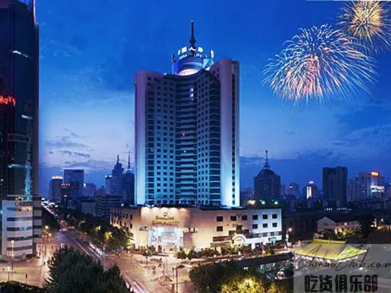 Green Land Hotel Kunming