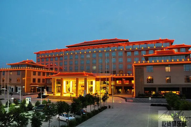 Linfen Jindu Garden Hotel