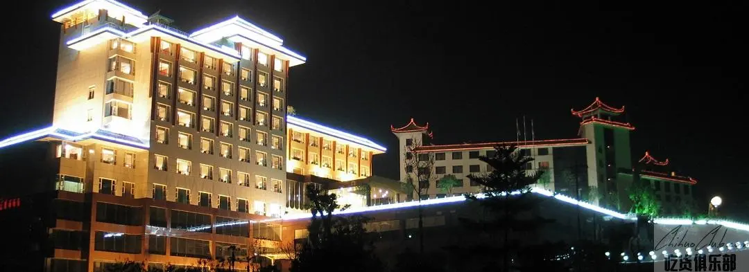 泸州南苑宾馆