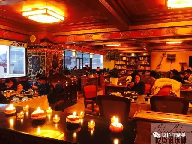 玛拉亚藏餐厅