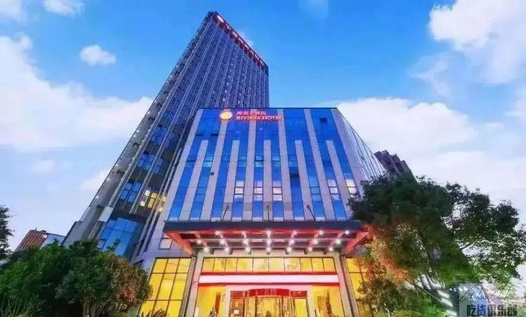 宁波海尚大酒店