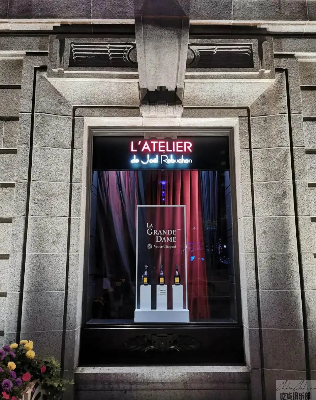 L'ATELIER de Joël Robuchon