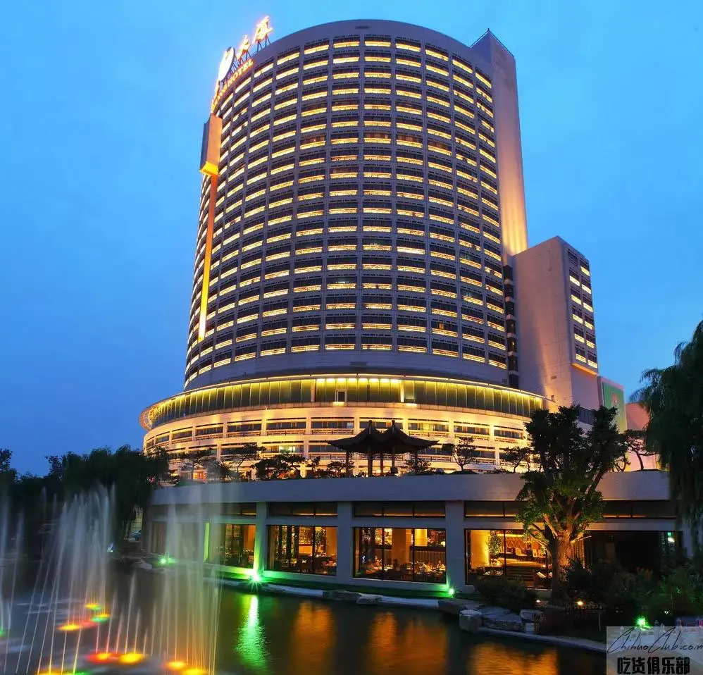 Shandong Mansion Hotel