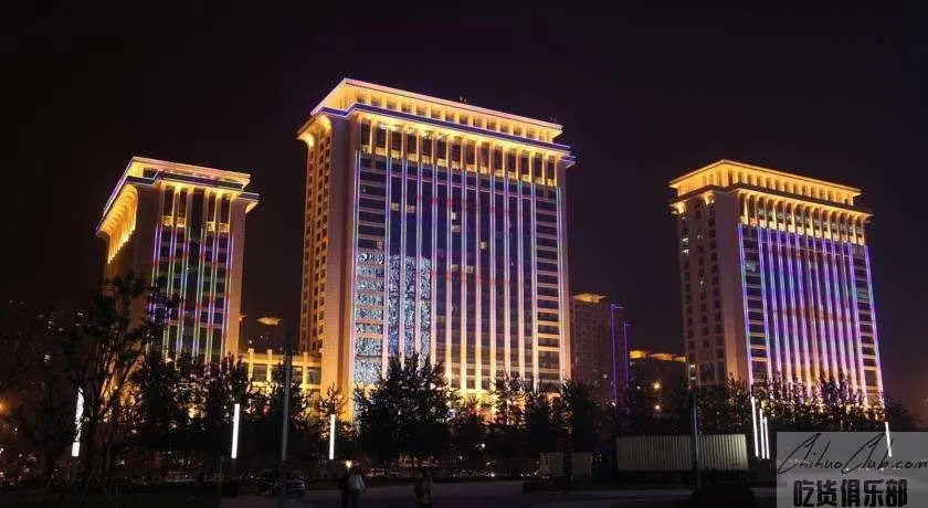 Lihua Grand Hotel