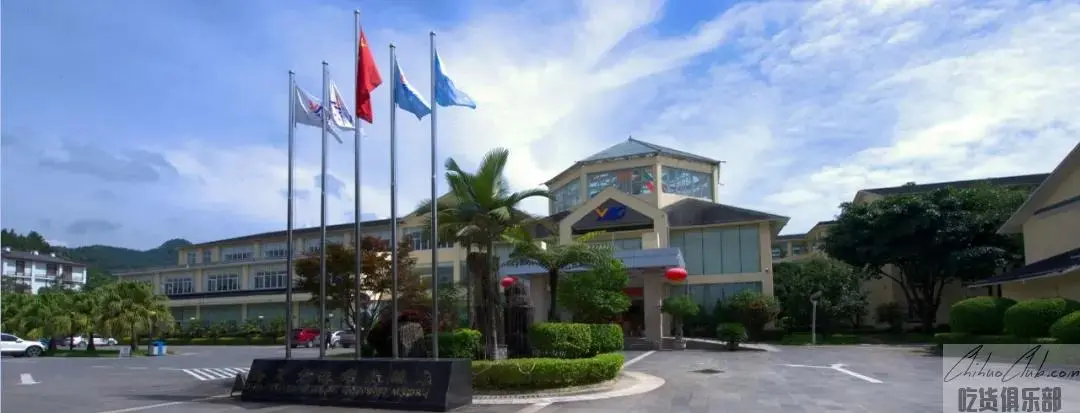 Tengchong Airport Sightseeing Hotel 