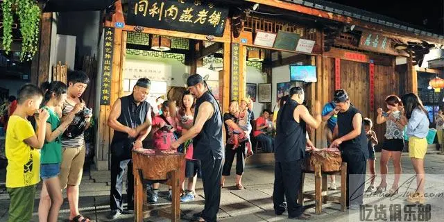 Meat with Lee Yan old shop