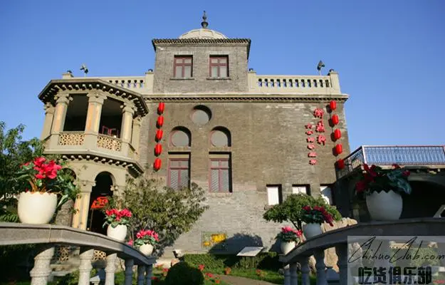 Ding Wei Cao Xuan mansion