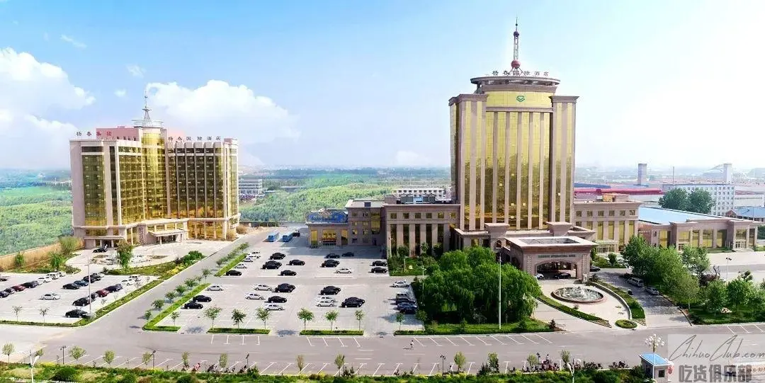 杨春国际酒店