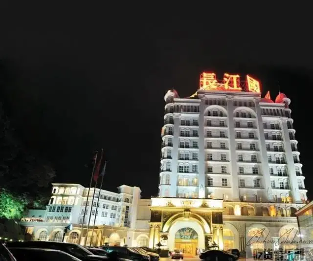 阳江长江国际酒店