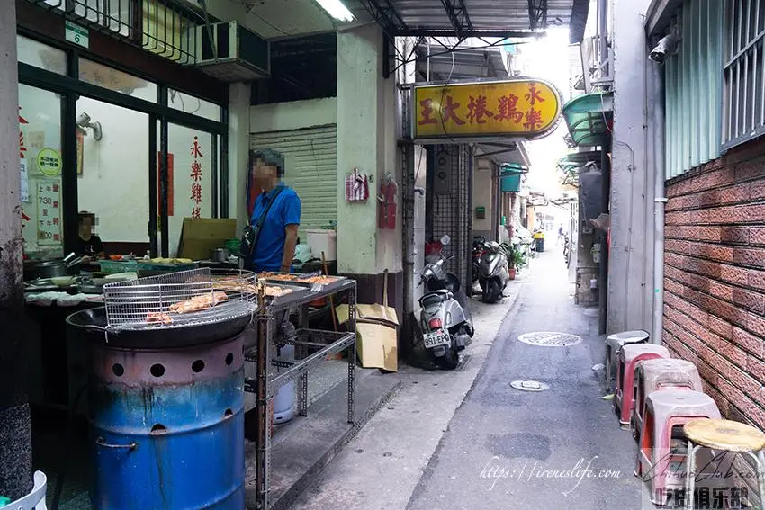 永乐鸡卷大王