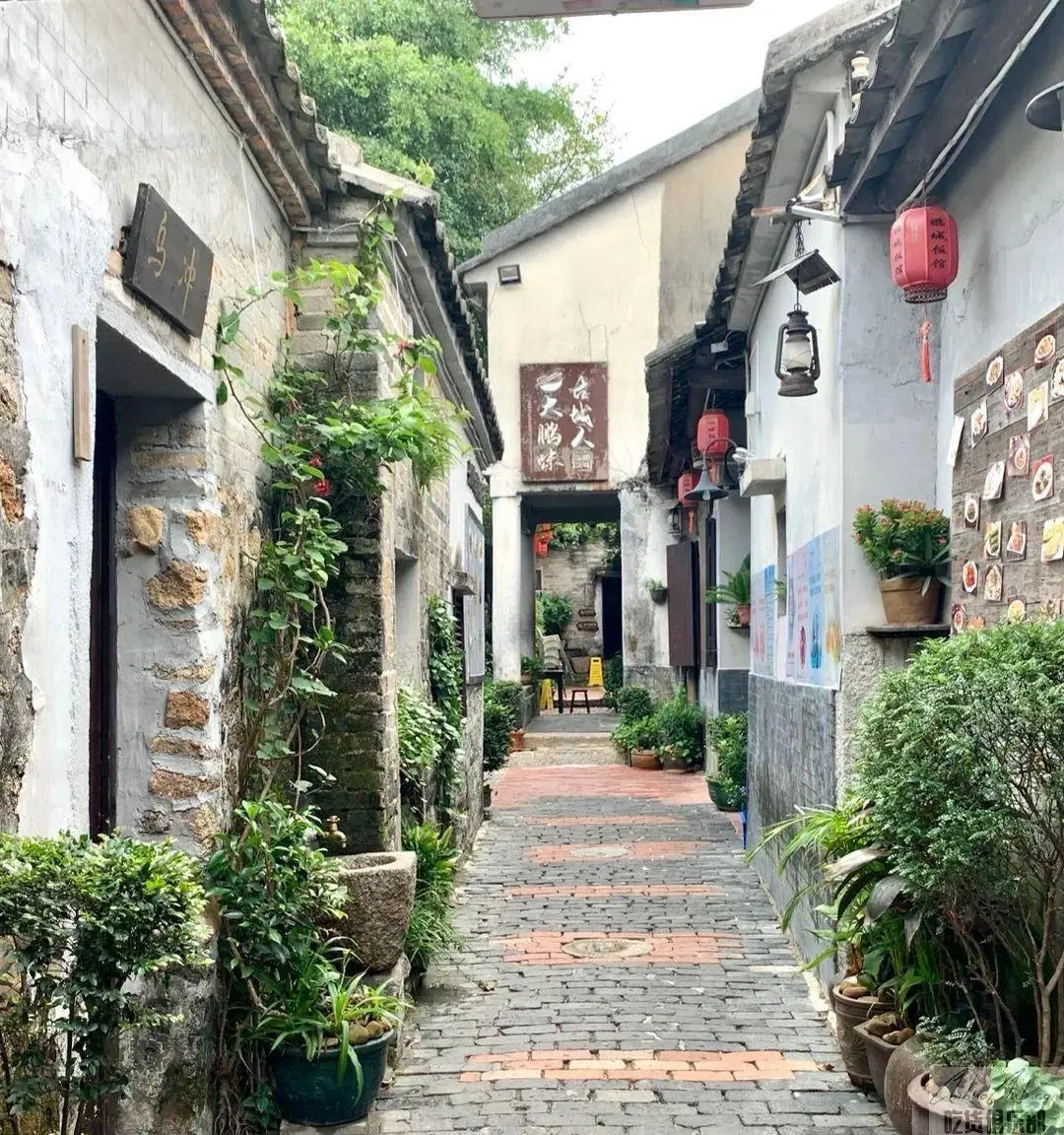 渔村·鹏城饭馆