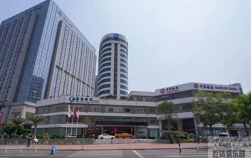 湛江银海酒店