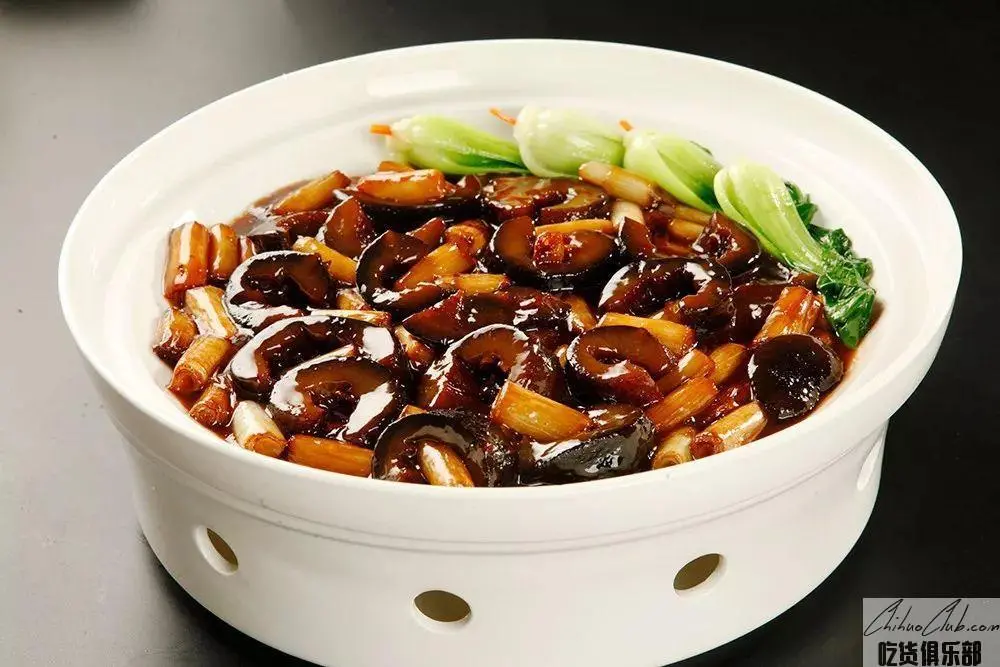 Braised sea cucumber with Scallion