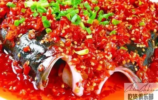 Chop bell pepper fish head