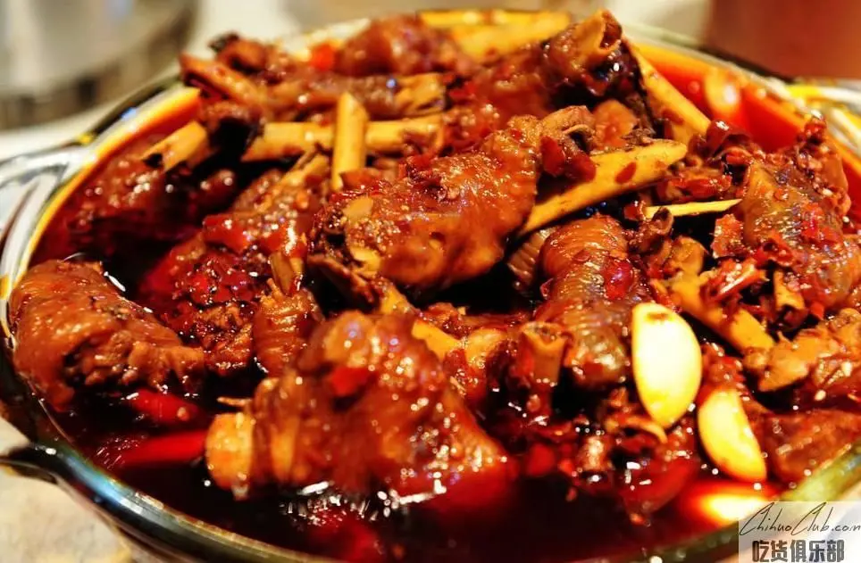 Guizhou Spicy Chicken