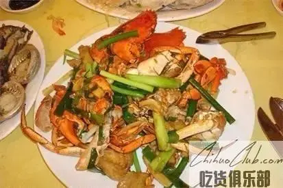 Ginger onion crab