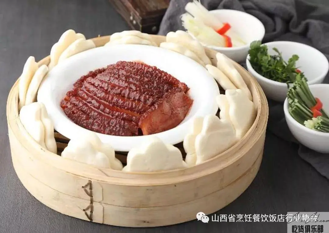 Sauce plum meat lotus leaf cake