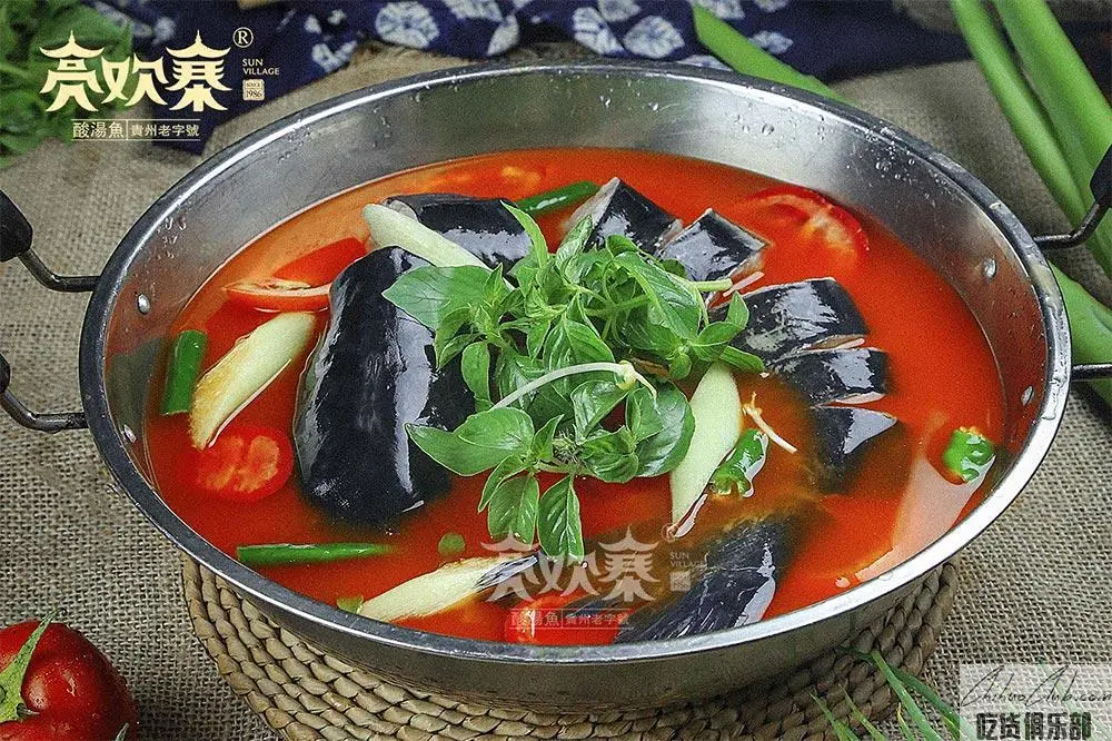 Miaojia sour soup fish