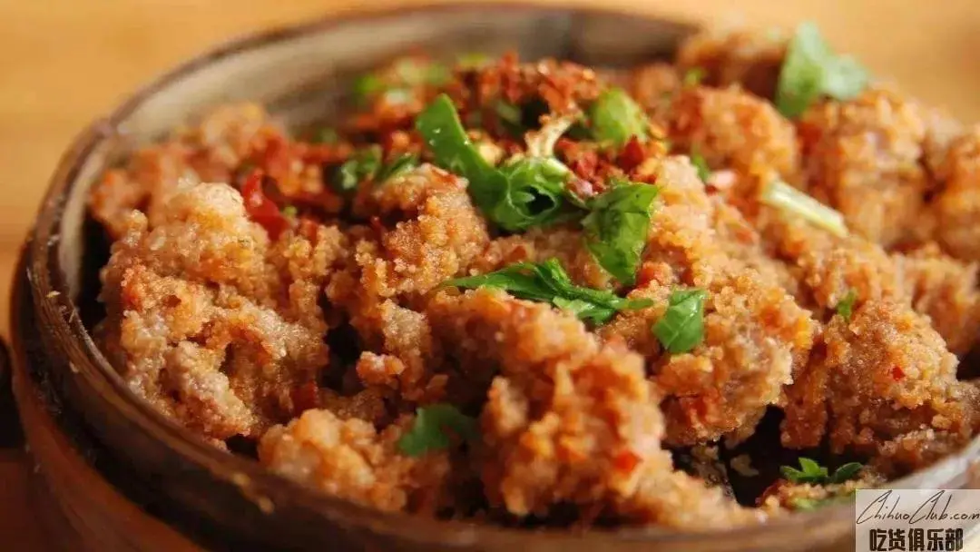 Steamed pork slices with glutinous rice flour