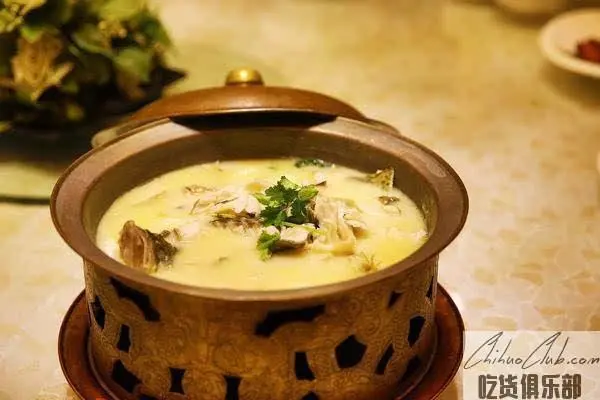 Milk soup pot fish