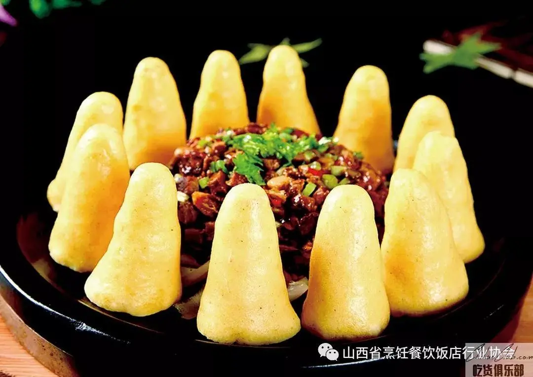 Beef steamed corn bread