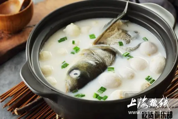 Braised Fish Head in Casserole