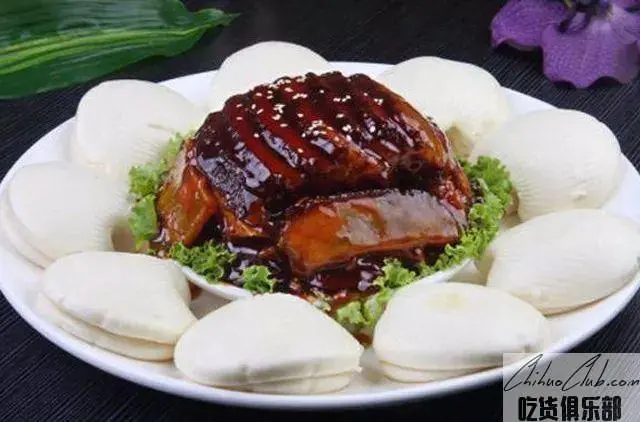 Shangzhi meat