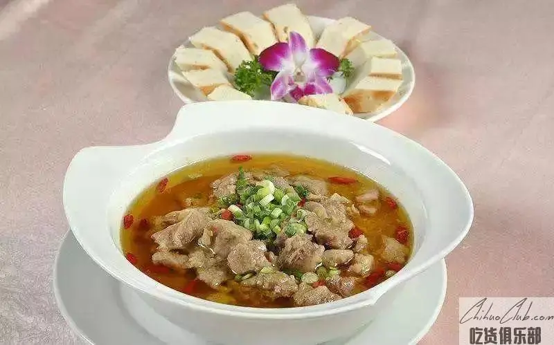 Bowl of steamed lamb meat