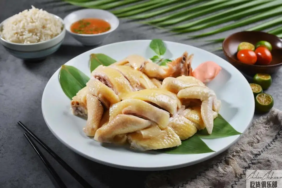 Wenchang Chicken