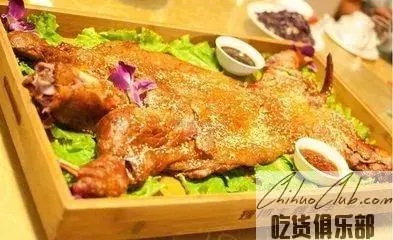 Xinjiang roasted whole sheep