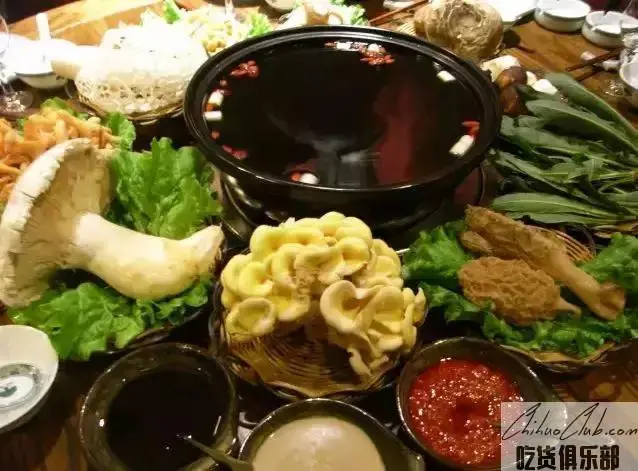 Wild mushroom hot pot