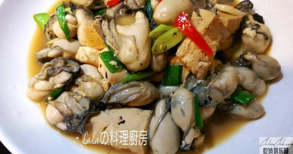 Black bean sauce oyster