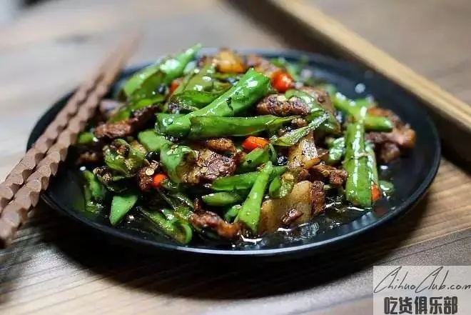 Yugan chili fried meat