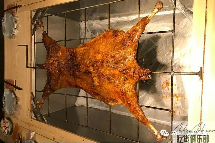 Yuquan Roast Whole Lamb