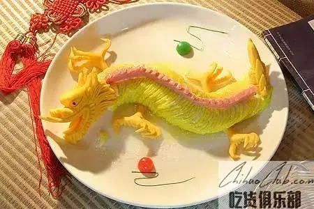 Zhongxiang Dragon food