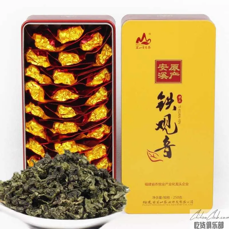 Anxi Tieguanyin