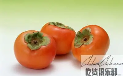 北景柿子