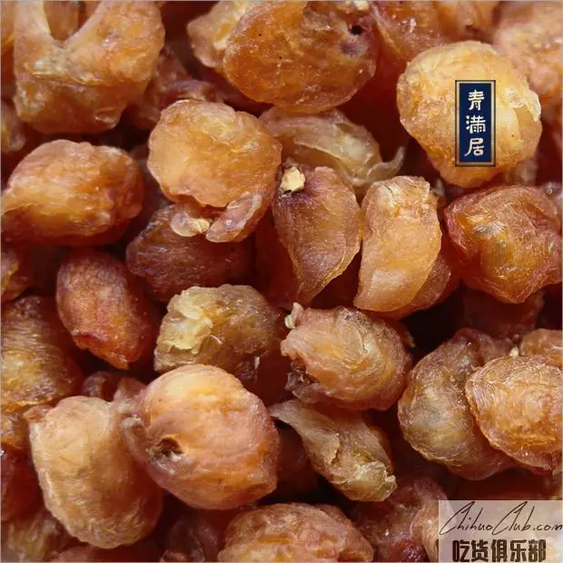 Bobai longan meat