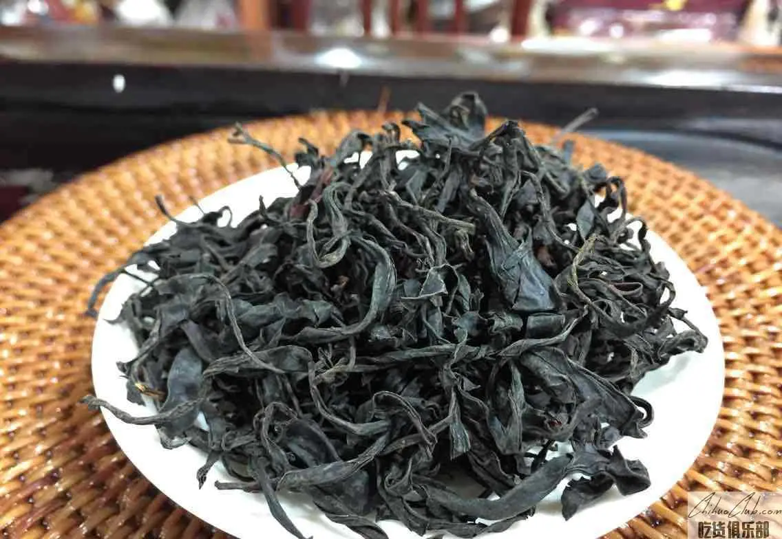 Changning Black Tea