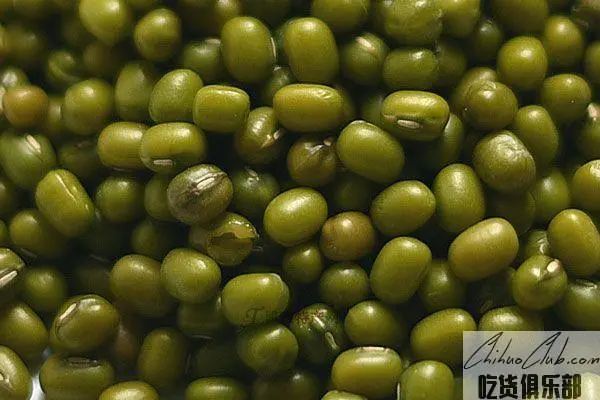 Chaoyang Mung Bean