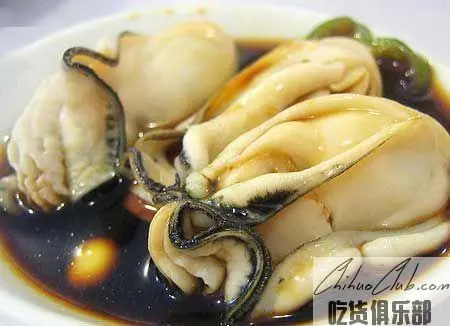 Cheng Cun Oyster