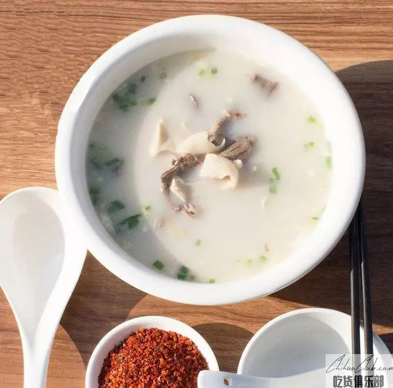 Shanxian Mutton Soup