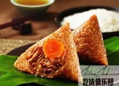 Danzhou Zongzi