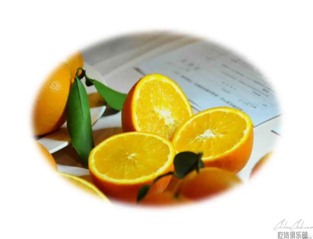 Debao navel Orange