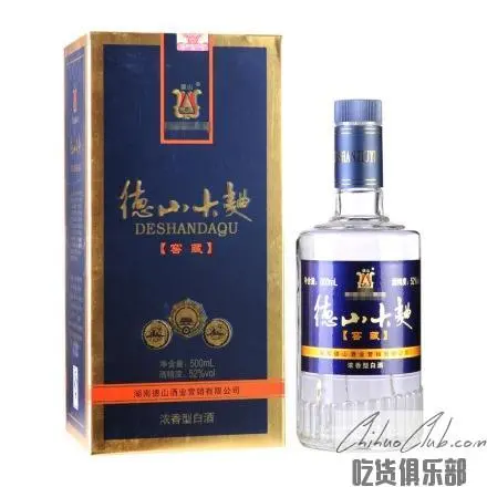 Deshan Daqu Liquor